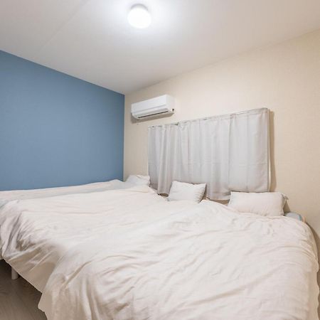 Appartement Bp House 森ノ宮 à Ōsaka Extérieur photo