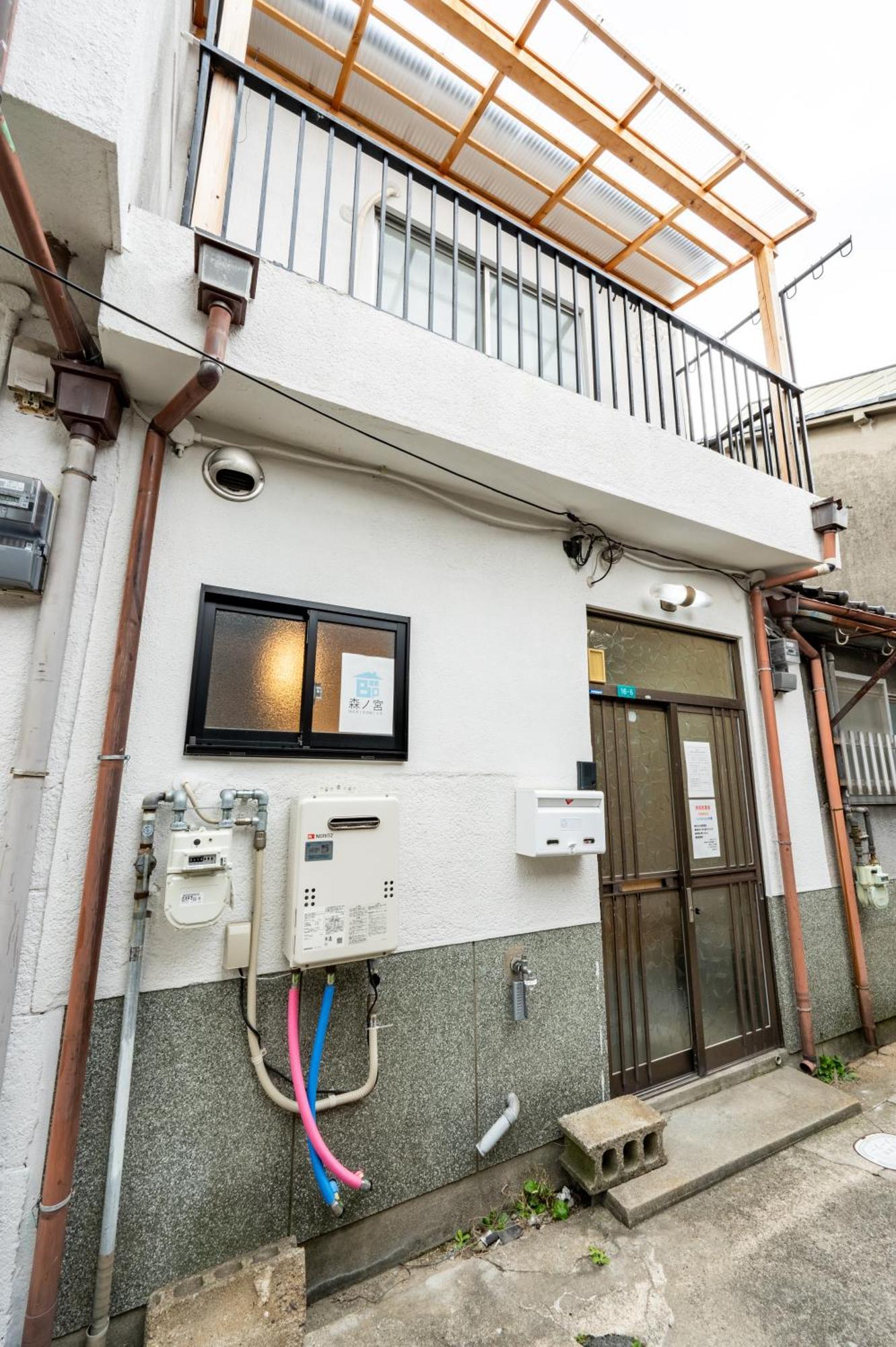 Appartement Bp House 森ノ宮 à Ōsaka Extérieur photo