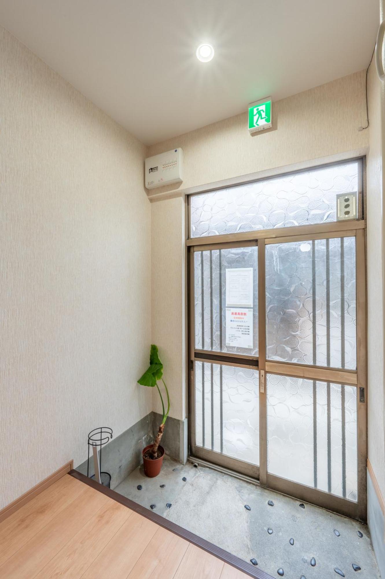 Appartement Bp House 森ノ宮 à Ōsaka Extérieur photo