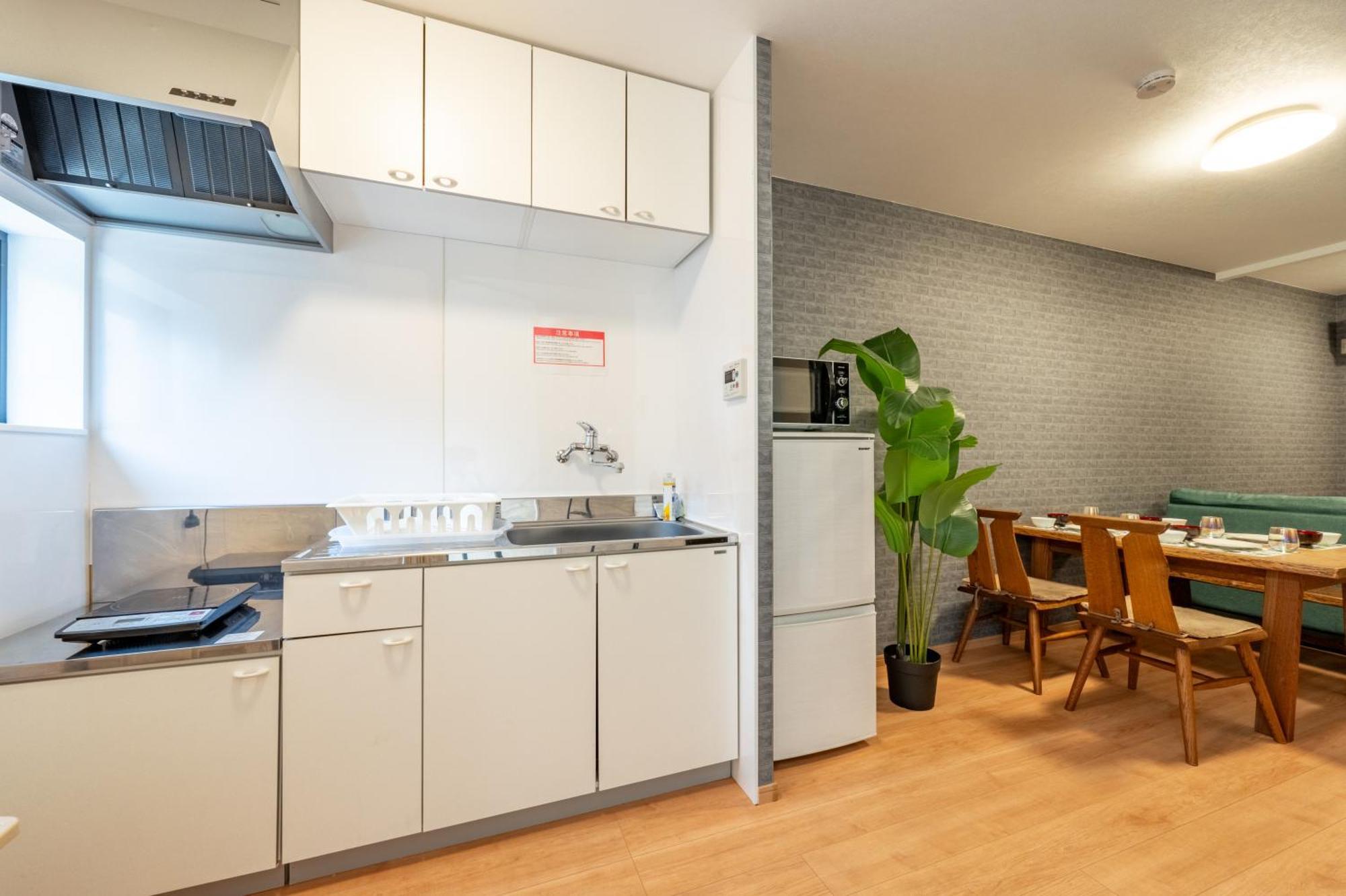 Appartement Bp House 森ノ宮 à Ōsaka Extérieur photo