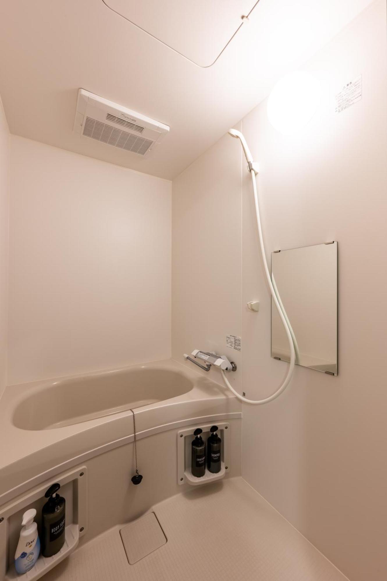 Appartement Bp House 森ノ宮 à Ōsaka Extérieur photo